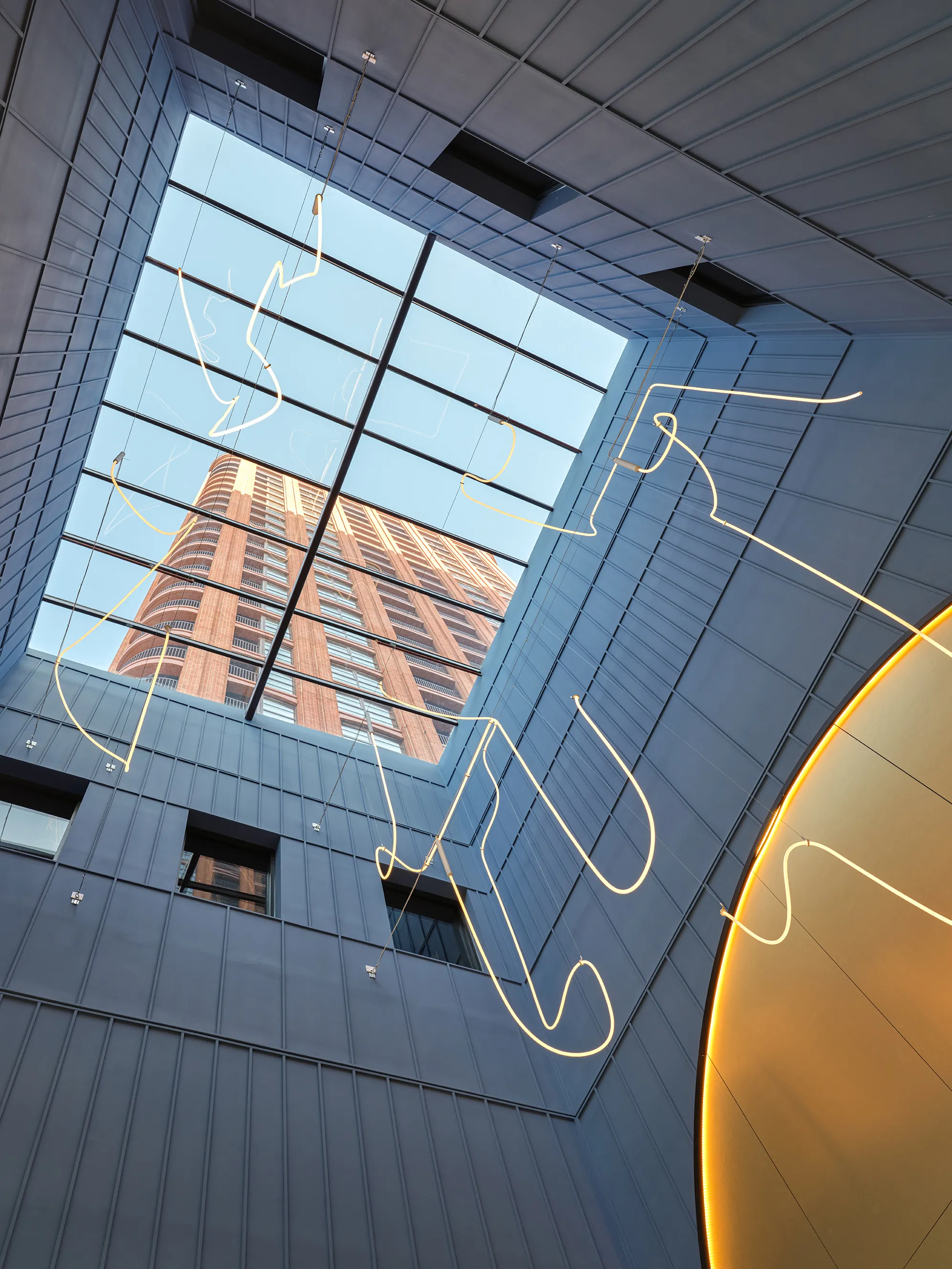 Atrium